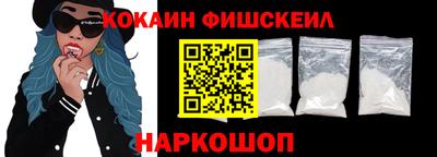 дистиллят марихуана Свободный