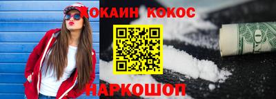 дистиллят марихуана Свободный