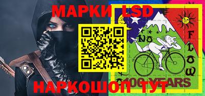 дистиллят марихуана Свободный