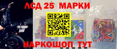 мефедрон VHQ Севастополь