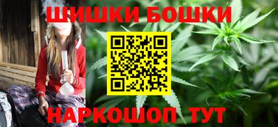 дистиллят марихуана Свободный