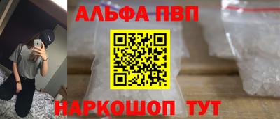 дистиллят марихуана Свободный