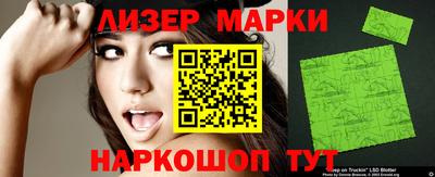 дистиллят марихуана Свободный