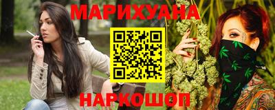 дистиллят марихуана Свободный