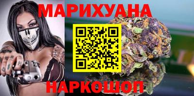 дистиллят марихуана Свободный