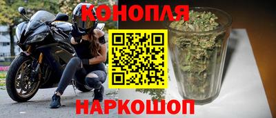 дистиллят марихуана Свободный