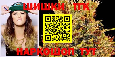 меф VHQ Северобайкальск