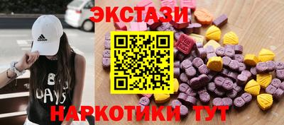 дистиллят марихуана Свободный