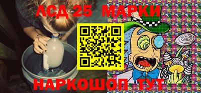 дистиллят марихуана Свободный