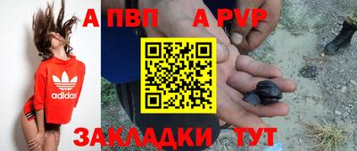 дистиллят марихуана Свободный