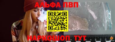 дистиллят марихуана Свободный