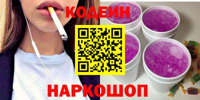 дистиллят марихуана Свободный