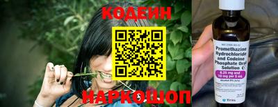 меф VHQ Северобайкальск
