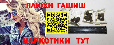 меф VHQ Северобайкальск