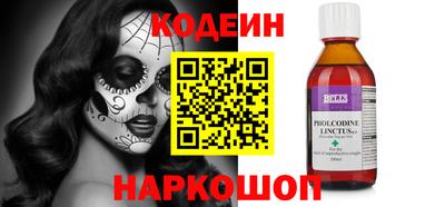 дистиллят марихуана Свободный