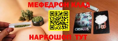 дистиллят марихуана Свободный
