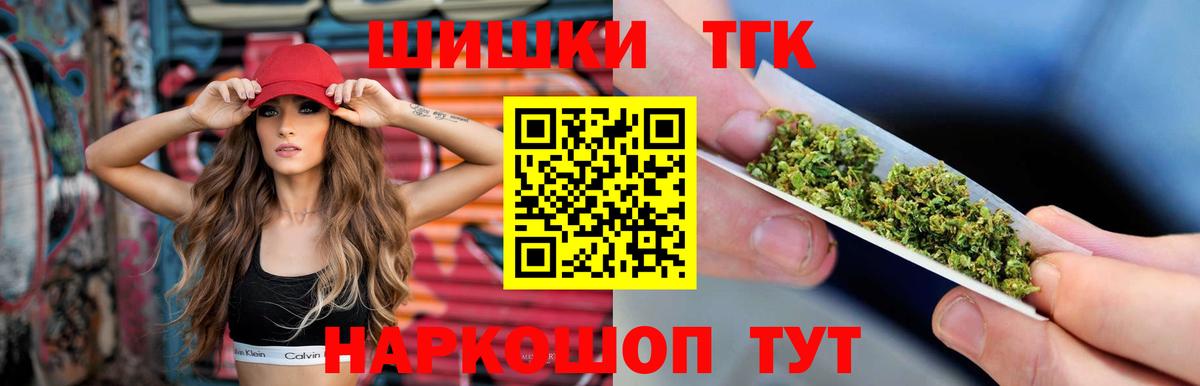 Бошки марихуана ГИДРОПОН Благодарный